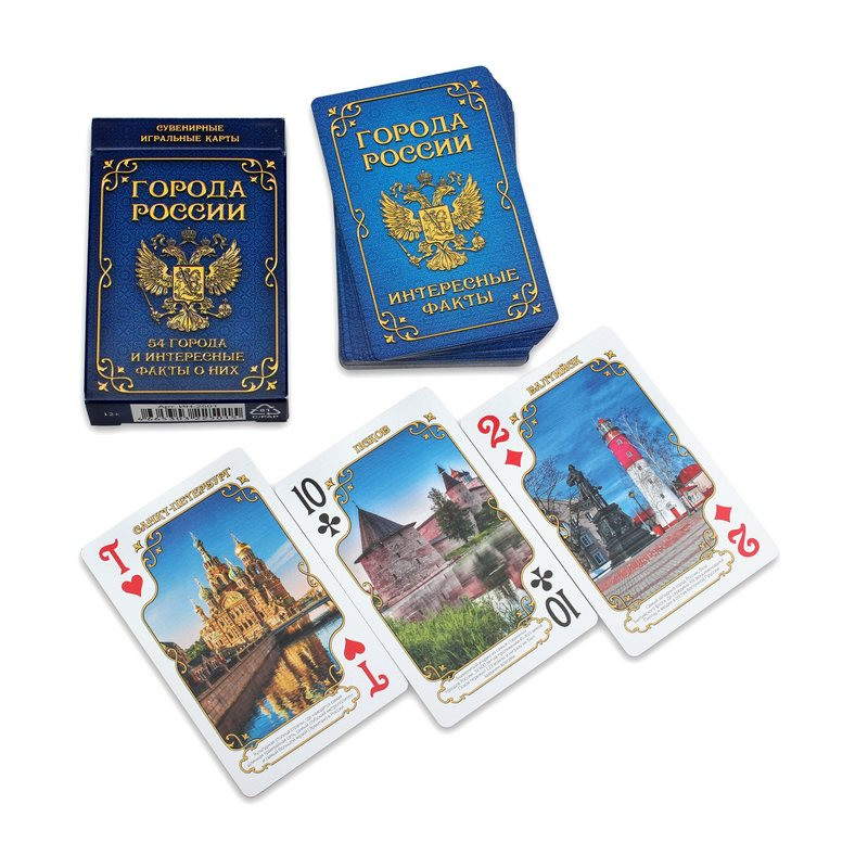 Где Можно Купить Игральные Карты В Москве
