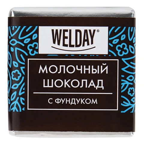 Шоколад порционный с фундуком и печеньем WELDAY, молочный 27%, 400 г (80 плиток