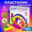 Пластилин классический ЮНЛАНДИЯ "ЮНЫЙ ВОЛШЕБНИК", 12 цветов, 240 г, со