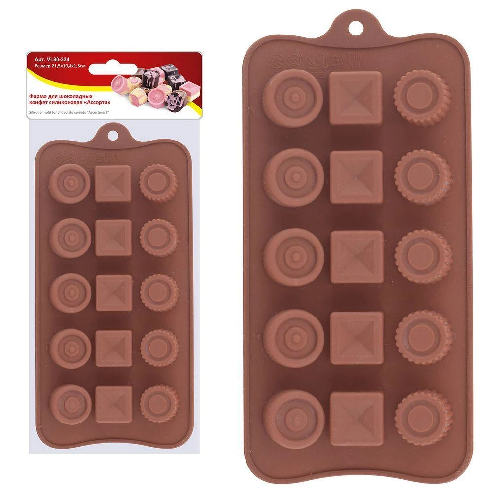 Форма для шоколадных конфет силиконовая "Ассорти"