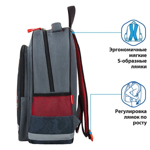 Рюкзак ПИФАГОР SCHOOL для начальной школы, "Speed warrior", 38x28х14 Рюкзак ПИФАГОР SCHOOL для начальной школы, "Speed warrior", 38x28х14