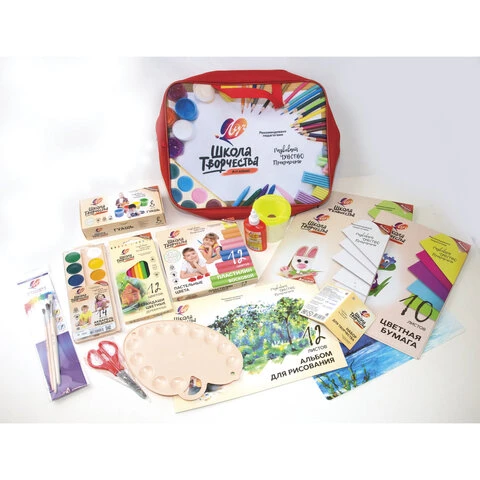 Набор для творчества ЛУЧ "Школа творчества", 15 предметов, 31С 1991-08