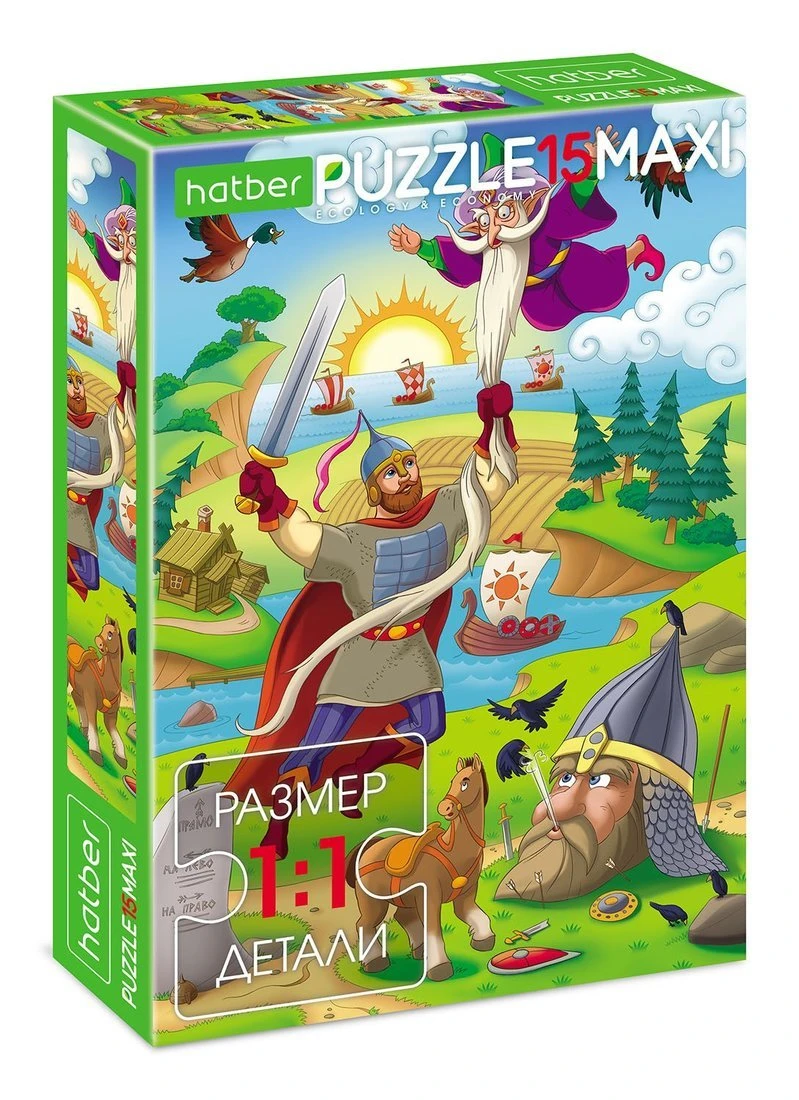 Пазлы 15 А4ф 220х330мм MAXI Русские сказки