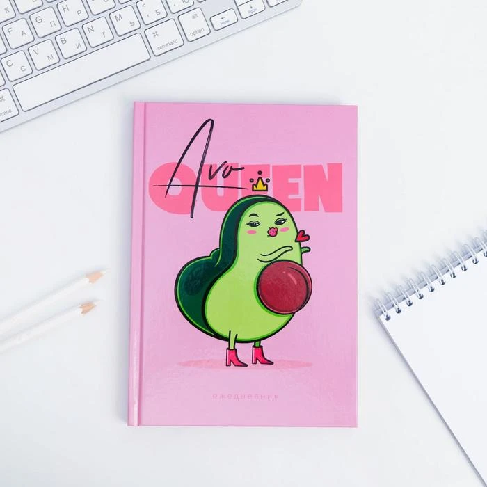 Ежедневник "AvoQUEEN" А5, 80 листов