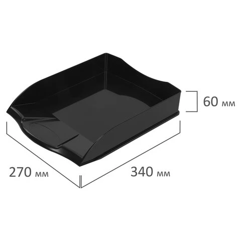 Лоток горизонтальный для бумаг BRAUBERG "Delta", A4 (340х270х60 мм),