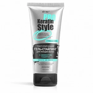 KERATIN PRO Style Гель-стайлинг с эфф/памяти для укл/ волос, экстрасильная