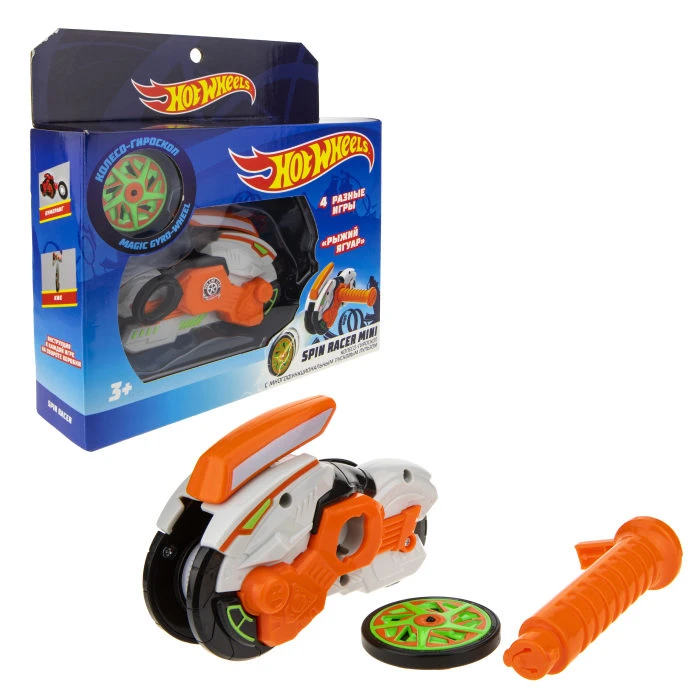 Hot Wheels Spin Racer "Рыжий Ягуар" (пусковой механизм с диском, 12