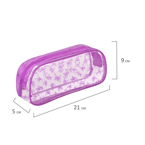 Пенал-косметичка BRAUBERG LUCENT на молнии, прозрачный, "Butterfly",