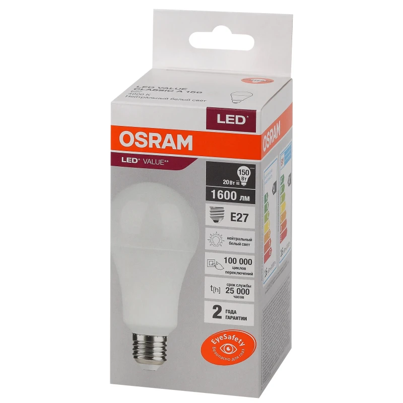 Лампа светодиодная OSRAM LED Value A, 1600лм, 20Вт (замена 150Вт) 4000К