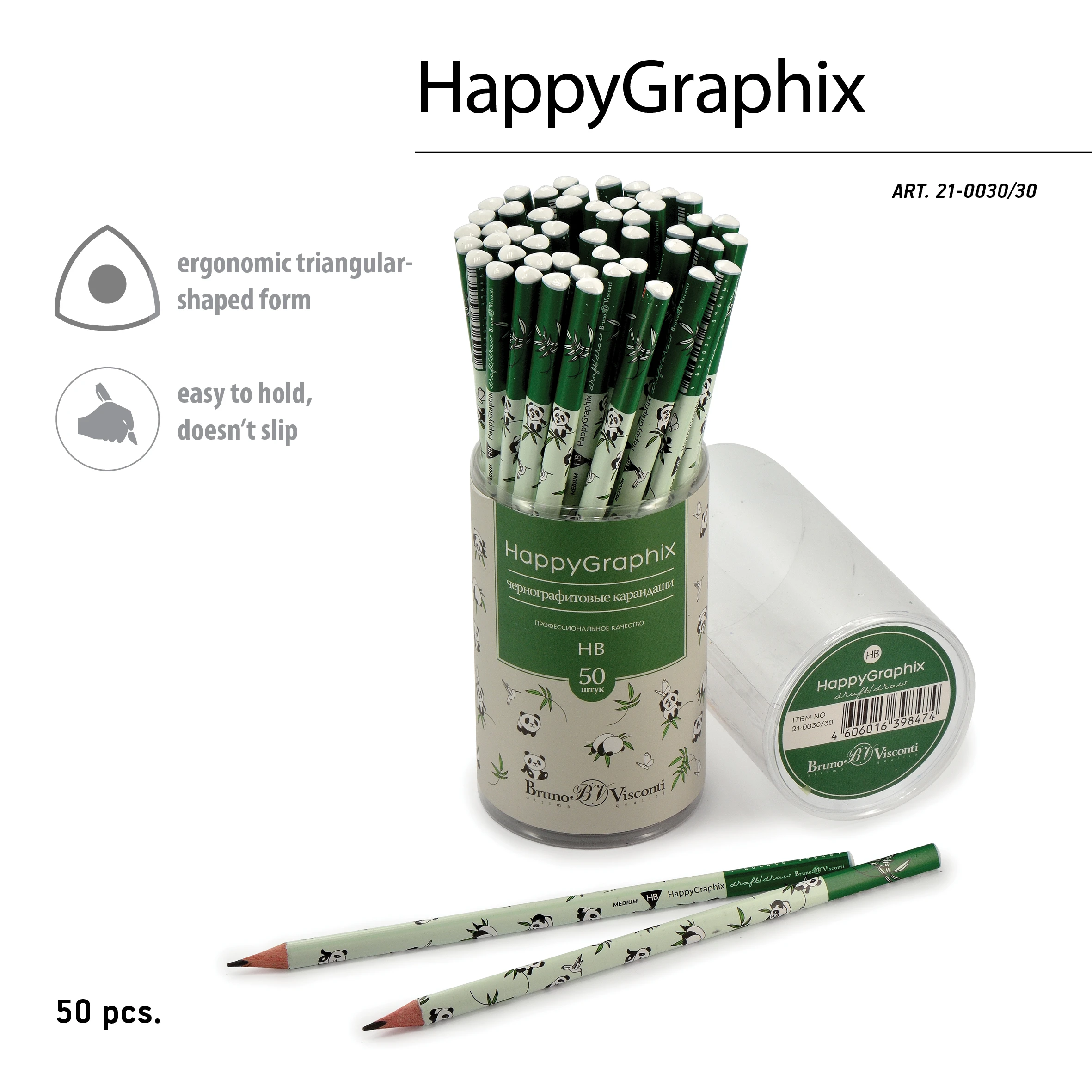 КАРАНДАШ ЧЕРНОГРАФИТОВЫЙ "HappyGraphix" ПАНДЫ НВ