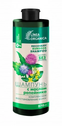 Family Cosmetics LINEA ORGANICA Шампунь с МАСЛОМ РЕПЕЙНИКА, (комплексное