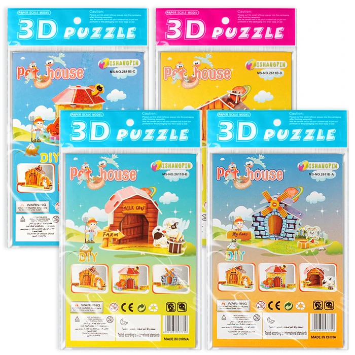 Пазл 3D (15*20см) (картон) ассорти