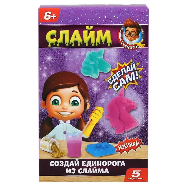 Игрушка опыты "слайм:сделай сам единорога", 6 предм. в кор. ТМ