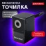 Точилка механическая BRAUBERG "Black Jack", металлический механизм,