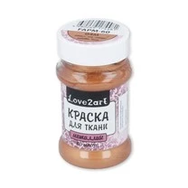 "Love2art" Краска для ткани металлик FAPM-60 60 мл