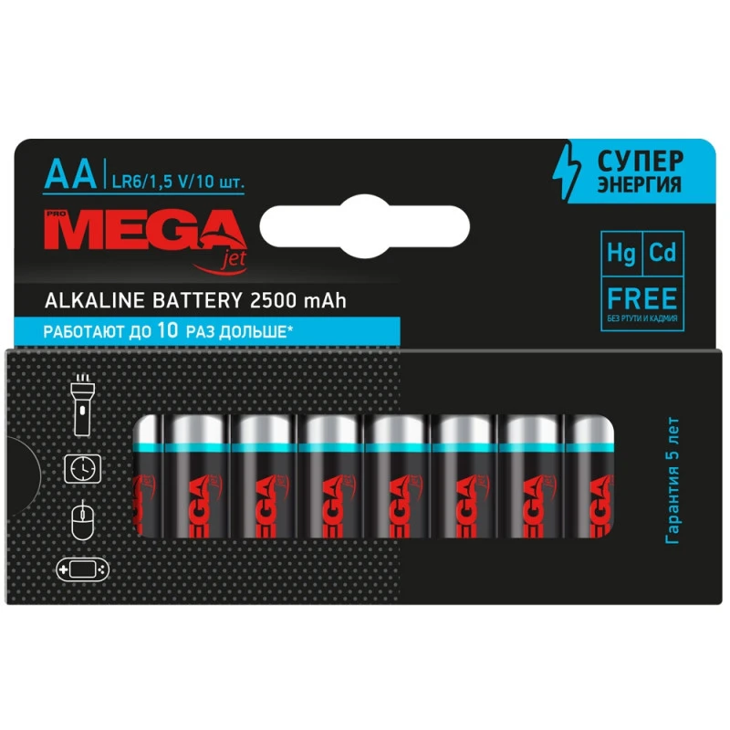 Батарейки Promega АA/LR06 бл/10шт. Батарейки Promega АA/LR06 бл/10шт.