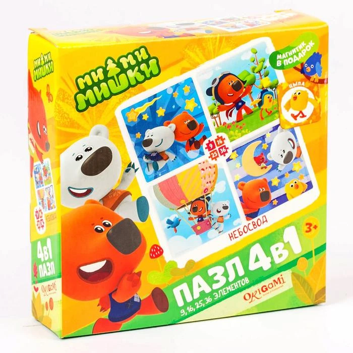 Пазл МиМиМишки 4 в 1 - «Небосвод», 86 элементов