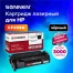 Картридж лазерный SONNEN (SH-CF259A) для HP LJP