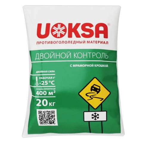 Материал противогололёдный 20 кг UOKSA Двойной Контроль, до -25°C, хлорид