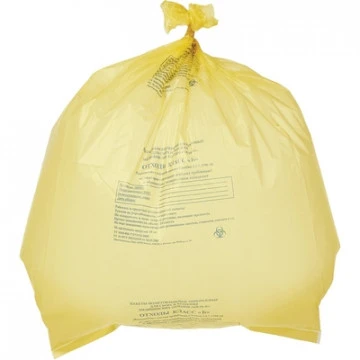 Пакет для медицинских отходов кл.Б желтый 700x800x18мкм, 60л 100шт/уп