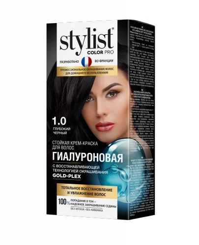 Арт.GB-7960 Стойкая крем-краска Гиалуроновая STYLIST COLOR PRO Тон 1.0 Глубокий