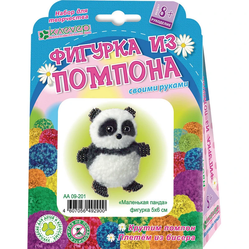 Плюшевая игрушка панда 120 см