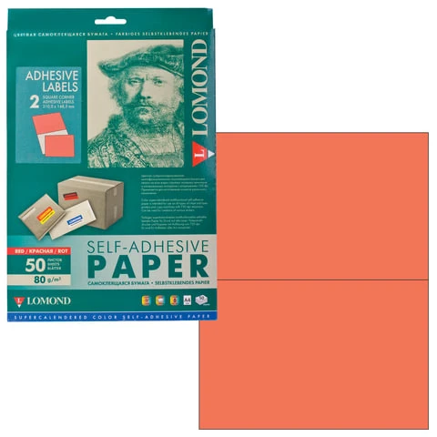 Этикетка самоклеящаяся 210х148,5 мм, 2 этикетки, красная, 80 г/м2, 50 листов,