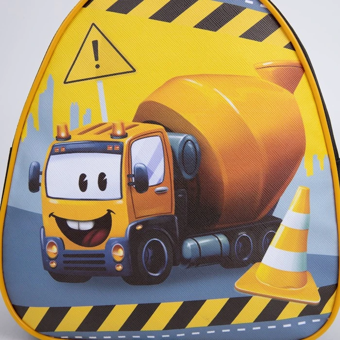 Рюкзак детский «Веселый грузовик», 23 х 20,5 см, отдел на молнии