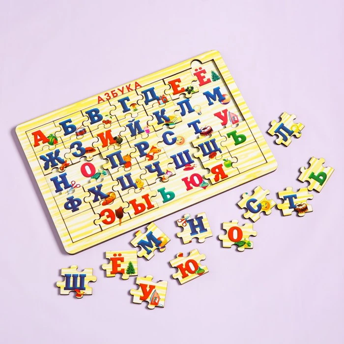 Пазлы деревянные "Алфавит", 34 детали, 28.5х19 см