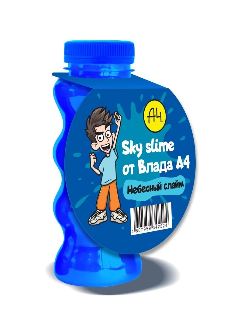 Слаймы Влада Бумаги А4, Небесный слайм Слаймы Влада Бумаги А4, Небесный слайм