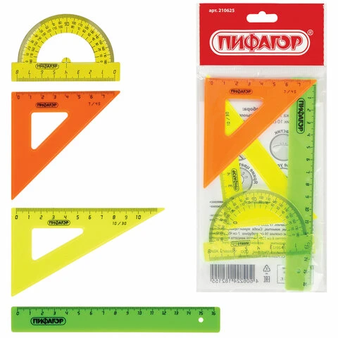 Набор чертежный малый ПИФАГОР (линейка 16 см, 2 треугольника, транспортир),