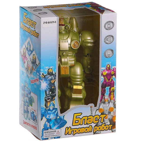 Игровой робот "Бласт"с оруж., движ.,звук,свет, BOX 15x10x23 см,