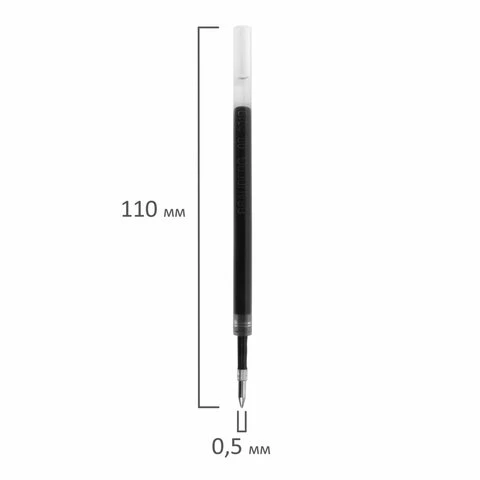 Стержень гелевый BRAUBERG 110 мм, ЧЕРНЫЙ, узел 0,5 мм, линия письма 0,35 мм,