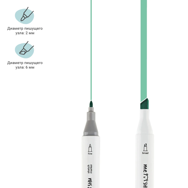 Набор двусторонних маркеров для скетчинга MESHU 60цв., основные цвета, корпус