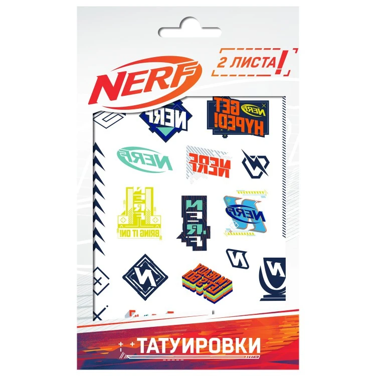 Наклейки-татуировки "NERF", 2 листа, дизайн1