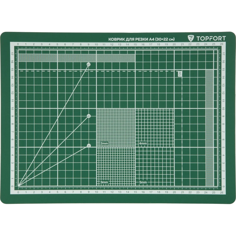 Коврик для резки TOPFORT 3х-слойный А4 (30х22см) 2х-сторонний, зеленый