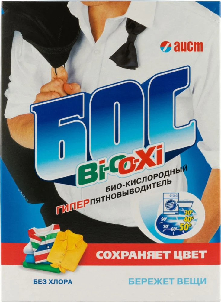 БОС-Bi-O-Xi 500гр. Пятновыводитель