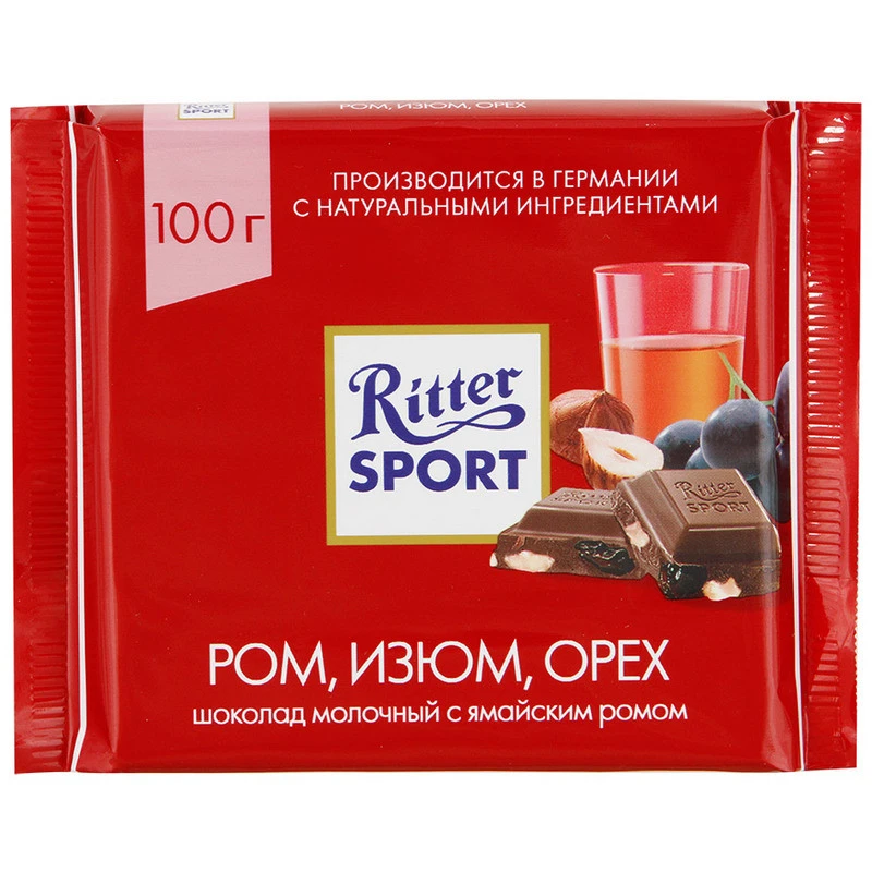 Шоколад Ritter Sport молочный ром, орех, изюм 100г