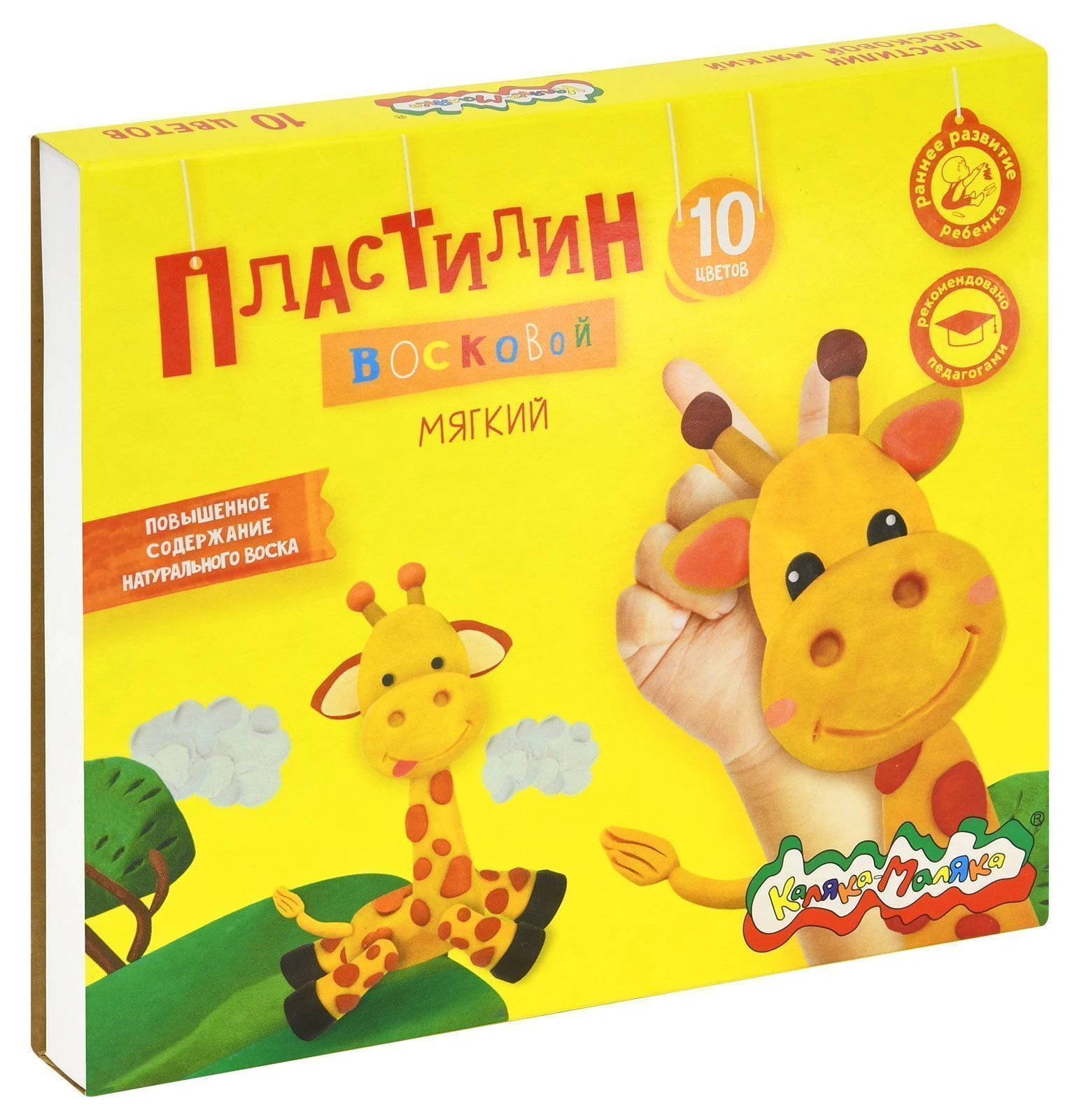 Пластилин восковой Каляка-Маляка 10 цветов. 150 г со стеком 3+