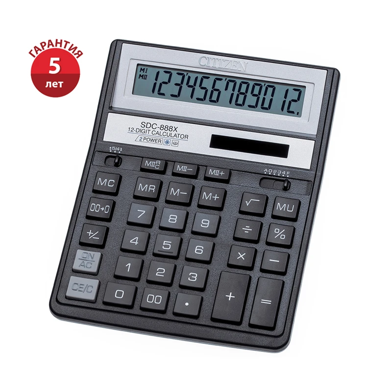 Калькулятор настольный Citizen SDC-888XBK, 12 разрядов, двойное питание,