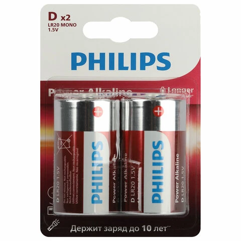 Батарейки алкалиновые КОМПЛЕКТ 2 штуки, PHILIPS Power Alkaline, D (LR20, 13А),