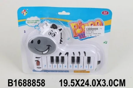 Детское пианино (19,5 см) "Зебра" (16 клавиш,звук,в блистере) (Арт.