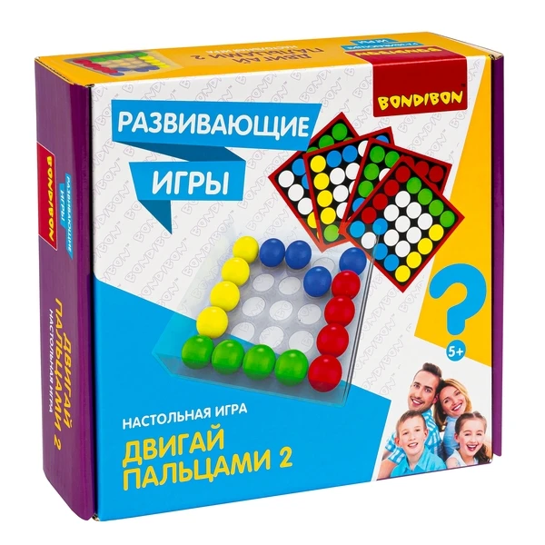 Развивающие игры Bondibon «ДВИГАЙ ПАЛЬЦАМИ 2»