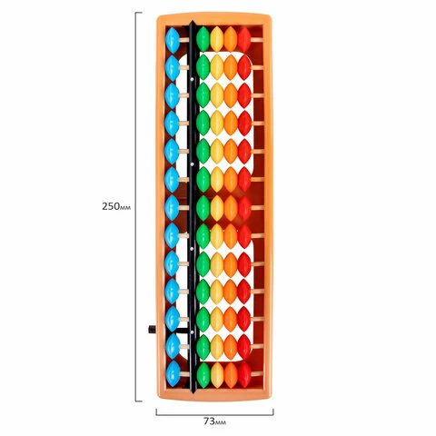 Счеты Абакус (соробан) радужные ЮНЛАНДИЯ "Ментальная арифметика", 13