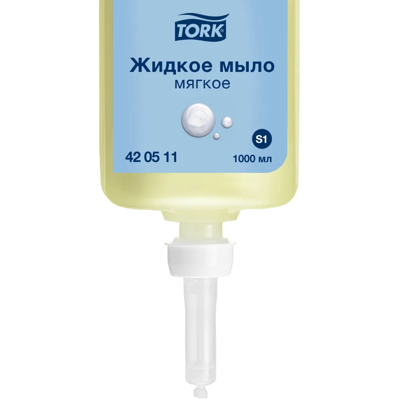 Картридж с жидким мылом Tork S1 крем 1л, 420511