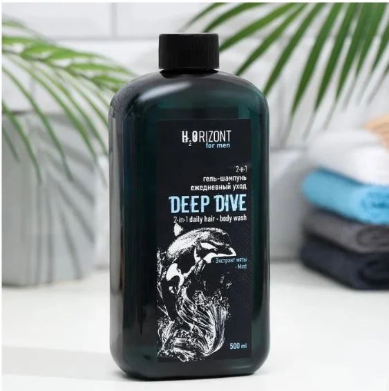 Family Cosmetics H2Orizont ГЕЛЬ-ШАМПУНЬ ежедневный уход 2в1 DEEP DIVE, 500мл