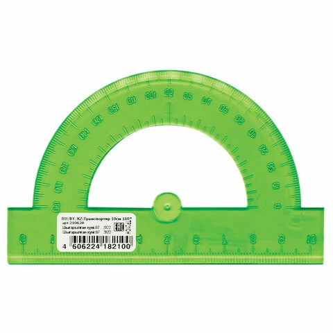 Транспортир пластик 10 см, 180 градусов, BRAUBERG, прозрачный, неоновый,