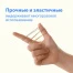 Резинки банковские универсальные диаметром 60 мм, BRAUBERG 10 кг, натуральный