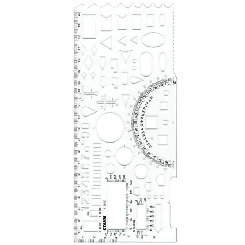 Линейка офицерская Стамм, гибкая, бесцветная, печатная шкала