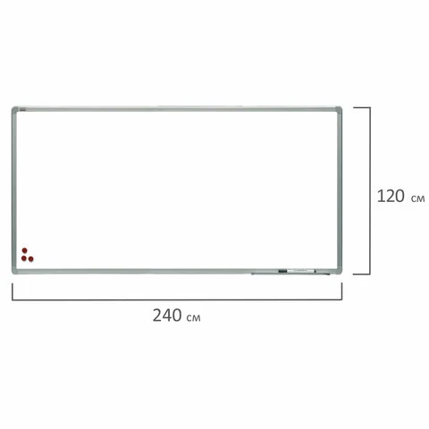 Доска магнитно-маркерная 120х240 см, алюминиевая рамка, лаковое покрытие, 2х3